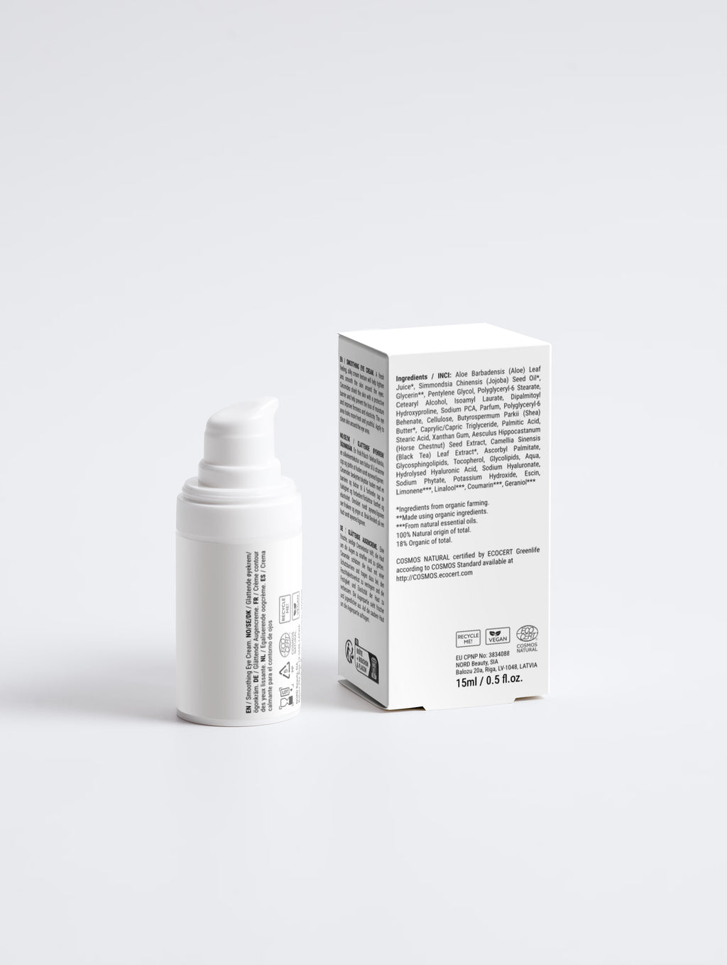 Crème Contour des Yeux Lissante — Anti-Rides & Fermeté 15 ml